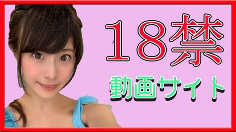 ph無料動画|Phエロ動画 .